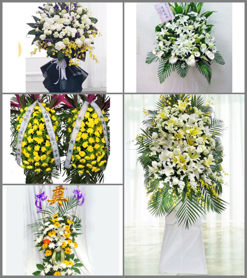 贵州铜仁市石阡县龙塘镇龙塘村白事花篮预定